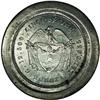Republic Uniface Die Trial 5 Decimos Bogota ND (1868), Republic Uniface Die Trial 5 Decimos Bogota N