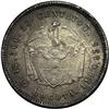 Image 2 : Republic 50 Centavos 1872 Bogota, KM172.1, MS64 NGC, a Republic 50 Centavos 1872 Bogota, 