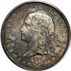 Republic Proof 50 Centavos 1874 Bogota, KM177.1, Proof Republic Proof 50 Centavos 1874 Bogota, 