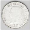 Republic 50 Centavos 1886 Bogota 8/7 Overdate, KM177a.1 Republic 50 Centavos 1886 Bogota 8/7 Overdat