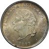 Republic 50 Centavos 1887 Bogota, KM185, MS63 NGC, full Republic 50 Centavos 1887 Bogota, 