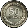 Image 2 : Republic Pattern 50 Centavos 1946, KM-Pn98, silver with Republic Pattern 50 Centavos 1946, 