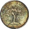 Image 2 : Republic 10 Centavos 1870-GW, KM111, toned VF-XF, tiny Republic 10 Centavos 1870-GW, 