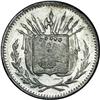 Image 1 : Republic Piefort Pattern Centavo 1892, KM-P5, MS62 NGC, Republic Piefort Pattern Centavo 1892, 