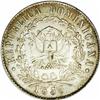 Image 1 : Republic Pattern Silver 10 Reales 1855 Republic Silver Pattern 10 Reales 1855, 