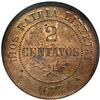 Image 2 : Republic Pattern 2 Centavos 1877E, KM-E5.2, Proof 62 NG Republic Pattern 2 Centavos 1877E, 