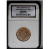 Image 3 : Republic Proof 5 Centesimos 1891A, KM8, Proof 65 NGC Re Republic Proof 5 Centesimos 1891A, 