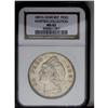 Image 3 : Republic Peso 1897A, KM16, MS62 NGC, a superb lightly t Republic Peso 1897A, 