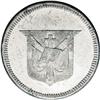 Image 2 : Republic Pattern Centavo 1892 Aluminum, KM-E22, Proof 6 Republic Pattern Centavo 1892 Aluminum, 