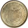 Image 2 : Republic Flag Peso 1892, KM114, MS62 NGC, an exceptiona Republic Flag Peso 1892, 
