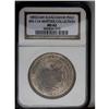 Image 3 : Republic Flag Peso 1892, KM114, MS62 NGC, an exceptiona Republic Flag Peso 1892, 