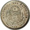 Image 1 : Republic Silver Pattern 25 Centavos 1893-CAM, KM-Pn37, Republic Silver Pattern 25 Centavos 1893-CAM,