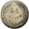 Image 2 : Republic Silver Pattern 25 Centavos 1893-CAM, KM-Pn37, Republic Silver Pattern 25 Centavos 1893-CAM,