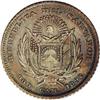 Image 2 : Republic Copper Pattern 2 1/2 Pesos 1892-CAM, KM-Pn23, Republic Copper Pattern 2 1/2 Pesos 1892-CAM,