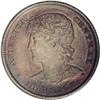 Image 1 : Republic Copper Pattern 10 Pesos 1892-CAM, KM-Pn28, MS6 Republic Copper Pattern 10 Pesos 1892-CAM, 
