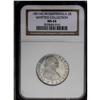 Image 3 : Carlos IV 2 Reales 1801NG-M, KM51, MS64 NGC, a virtuall Carlos IV 2 Reales 1801NG-M, 