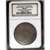 Image 3 : Republic 1/4 Real 1859, KM130, XF40 NGC, lightly toned, Republic 1/4 Real 1859, 