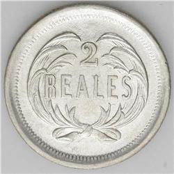 Republic 2 Reales 1873P, KM149, lustrous AU, scarce gra Republic 2 Reales 1873P, 
