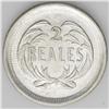 Republic 2 Reales 1873P, KM149, lustrous AU, scarce gra Republic 2 Reales 1873P, 