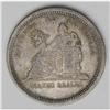 Republic - Pair of 4 Reales, KM150 1878D, toned VF-XF a Republic - Pair of 4 Reales, 