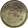 Republic 4 Reales 1892, KM160, AU50 NGC, even gray pati Republic 4 Reales 1892, 