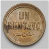 Image 4 : Republic-Decimal System - Trio of Centavos, KM196 1871, Republic-Decimal System - Trio of Centavos, 