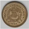 Image 5 : Republic-Decimal System - Trio of Centavos, KM196 1871, Republic-Decimal System - Trio of Centavos, 