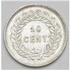 Image 2 : Republic 10 Centavos 1881, KM204, nice UNC, abundant mi Republic 10 Centavos 1881, 