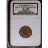 Image 3 : Republic Centime 1846-An 43, KM24, MS62 NGC Brown, abun Republic Centime 1846-An 43, 