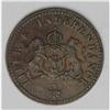 Image 1 : Empire - Faustin I - Pair of Copper Types, KM34 Centime Empire - Faustin I - Pair of Copper Types, 