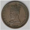 Empire - Faustin I 6 1/4 Centimes 1850, KM38, choice ch Empire - Faustin I 6 1/4 Centimes 1850, 