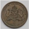 Image 2 : Empire - Faustin I 6 1/4 Centimes 1850, KM38, choice ch Empire - Faustin I 6 1/4 Centimes 1850, 