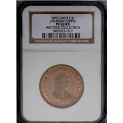 Empire - Faustin I Pattern 10 Centimes 1855, KM-Pn69, P Empire - Faustin I Pattern 10 Centimes 1855,