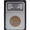 Image 3 : Republic 2 Centimes 1886A, KM49, MS66 NGC Red & Brown, Republic 2 Centimes 1886A, 
