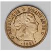 Image 1 : Republic 2 Centimes - Two Types, KM43 1881, lustrous UN Republic 2 Centimes - Two Types, 