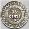Image 2 : Republic 10 Centavos ND (Circa 1895), KM55.2, undated r Republic 10 Centavos ND (Circa 1895), 