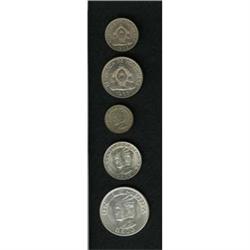 Republic Date Set, KM72.1 5 Centavos 1932, nice toned U Republic Date Set, 
