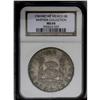 Image 3 : Felipe V Pillar 8 Reales 1741Mo-MF, KM103, MS64 NGC, a Felipe V Pillar 8 Reales 1741Mo-MF, 