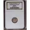 Image 3 : Ferdinand VII 1/2 Real 1810Mo-HJ, KM73, MS66 NGC, a spe Ferdinand VII 1/2 Real 1810Mo-HJ, 