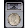 Image 3 : Ferdinand VII 8 Reales 1817Mo-JJ, KM111, MS63 NGC, a ch Ferdinand VII 8 Reales 1817Mo-JJ, 