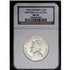 Image 3 : Republic 1/2 Balboa 1932, KM12.1, MS62 NGC, very rare d Republic 1/2 Balboa 1932, 