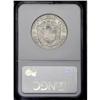 Image 4 : Republic 1/2 Balboa 1934, KM12.1, MS63 NGC, a highly lu Republic 1/2 Balboa 1934, 