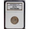 Image 3 : Republic 1/12 Real 1845 Asuncion, KM1.2, MS63 NGC Red & Republic 1/12 Real 1845 Asuncion, 
