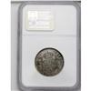 Image 2 : Ferdinand VII 2 Reales 1817-JP, KM115.1, MS61 NGC, near Ferdinand VII 2 Reales 1817-JP, 