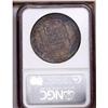 Image 4 : Ferdinand VII 8 Reales 1824-T Cuzco, KM117.2, AU58 NGC, Ferdinand VII 8 Reales 1824-T Cuzco, 