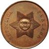 Republic Copper Pattern 1/2 Centimo 1855, KM-Pn6, Proof Republic Copper Pattern 1/2 Centimo 1855, 