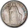 Image 1 : Republic 50 Centimos 1858-MB, KM178, MS65 NGC, a superb Republic 50 Centimos 1858-MB, 