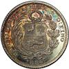 Image 2 : Republic Silver Pattern Dinero 1886 Lima, KM-PnB26, Pro Republic Silver Pattern Dinero 1886 Lima, 