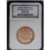 Image 3 : Republic 1869H Choice Trio, KM11 Centesimo, MS64 NGC Re Republic 1869H Choice Trio, 