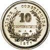 Republic - Choice Silver Pair, KM14 10 Centesimos 1877A Republic - Choice Silver Pair, 